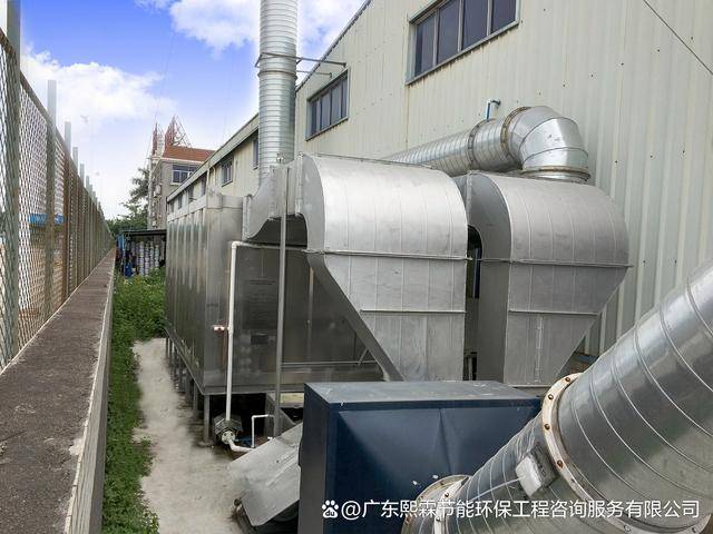 含碱性废气及强酸强碱废气处理全攻略 原理、工艺与环保咨询要点