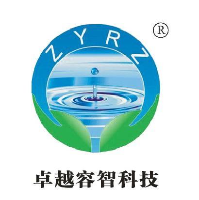 水处理设备技术咨询 绿色环保的未来之路