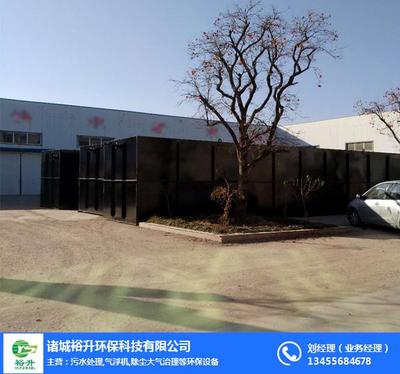 敬老院废水处理装置联系方式与环保咨询服务解析